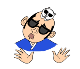 Cat and lord sticker #4862997