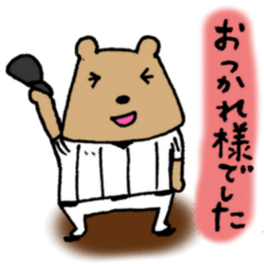 Baseball Kuma