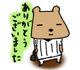 Baseball Kuma sticker #4863010