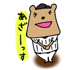 Baseball Kuma sticker #4863014