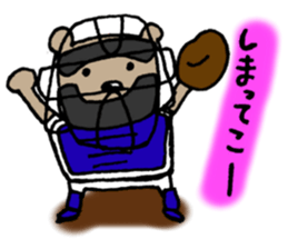 Baseball Kuma sticker #4863017
