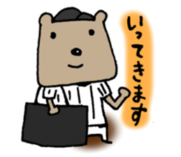 Baseball Kuma sticker #4863018