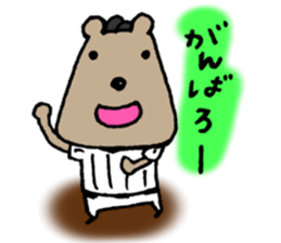 Baseball Kuma sticker #4863019
