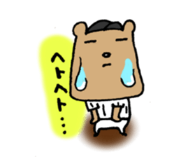 Baseball Kuma sticker #4863025