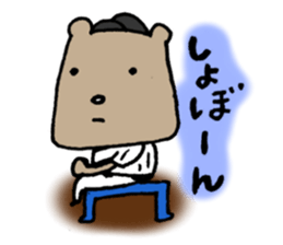 Baseball Kuma sticker #4863029
