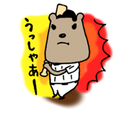 Baseball Kuma sticker #4863032