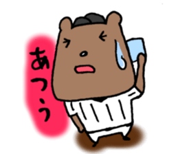 Baseball Kuma sticker #4863038