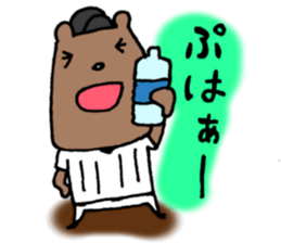 Baseball Kuma sticker #4863039