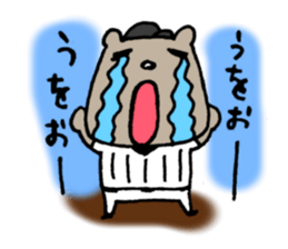 Baseball Kuma sticker #4863045