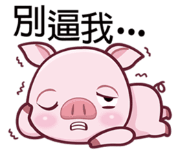 Lovely Piggy Doll sticker #4863050