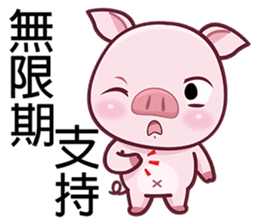 Lovely Piggy Doll sticker #4863055