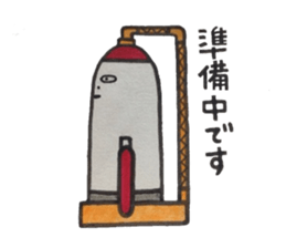 Space rocket Sticker sticker #4863368