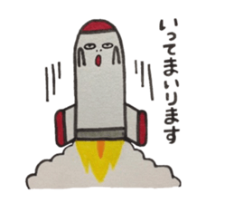 Space rocket Sticker sticker #4863375