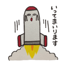 Space rocket Sticker sticker #4863375
