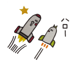 Space rocket Sticker sticker #4863384