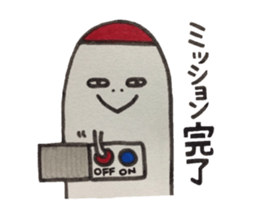 Space rocket Sticker sticker #4863404