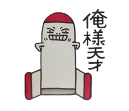 Space rocket Sticker sticker #4863405