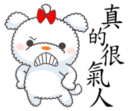 Cotton Puppy sticker #4863497