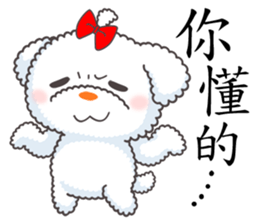 Cotton Puppy sticker #4863499