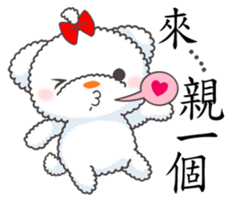 Cotton Puppy sticker #4863503