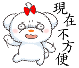 Cotton Puppy sticker #4863504