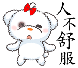 Cotton Puppy sticker #4863513