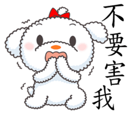 Cotton Puppy sticker #4863517