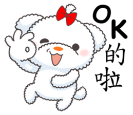 Cotton Puppy sticker #4863519