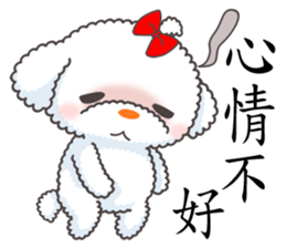 Cotton Puppy sticker #4863520