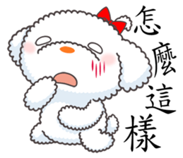 Cotton Puppy sticker #4863521