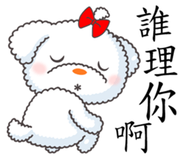 Cotton Puppy sticker #4863522