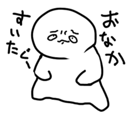 Oh eyebrow man sticker #4863650