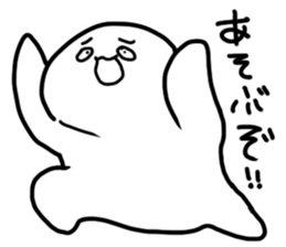 Oh eyebrow man sticker #4863661