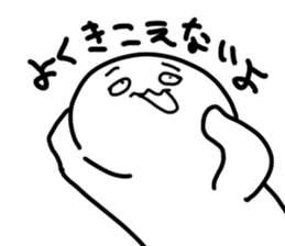 Oh eyebrow man sticker #4863664