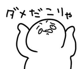 Oh eyebrow man sticker #4863668