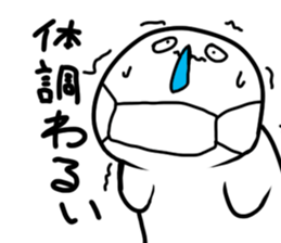 Oh eyebrow man sticker #4863669