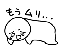 Oh eyebrow man sticker #4863673