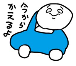 Oh eyebrow man sticker #4863682