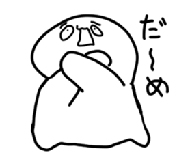 Oh eyebrow man sticker #4863683