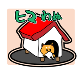 SHIBA wanuuuu sticker #4863727