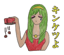 Daily life's conversation of a gal sticker #4863729