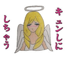 Daily life's conversation of a gal sticker #4863730