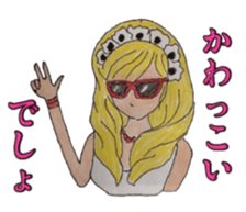 Daily life's conversation of a gal sticker #4863731