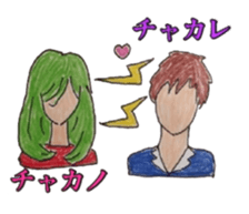 Daily life's conversation of a gal sticker #4863735