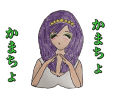 Daily life's conversation of a gal sticker #4863736