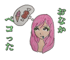 Daily life's conversation of a gal sticker #4863740