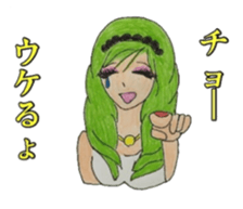 Daily life's conversation of a gal sticker #4863744