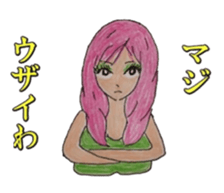 Daily life's conversation of a gal sticker #4863753