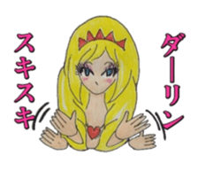 Daily life's conversation of a gal sticker #4863755