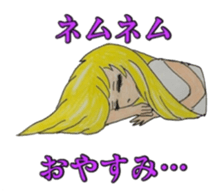 Daily life's conversation of a gal sticker #4863757